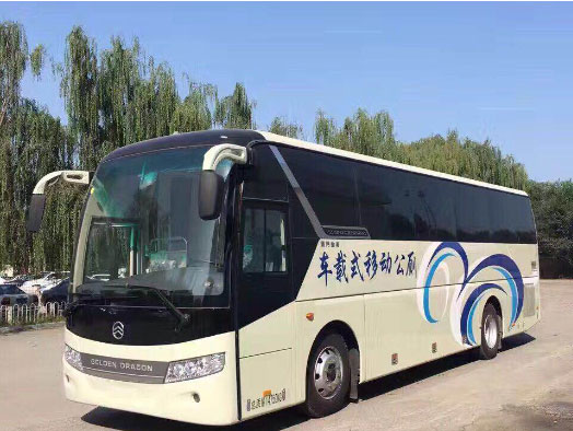临城车载型移动厕所