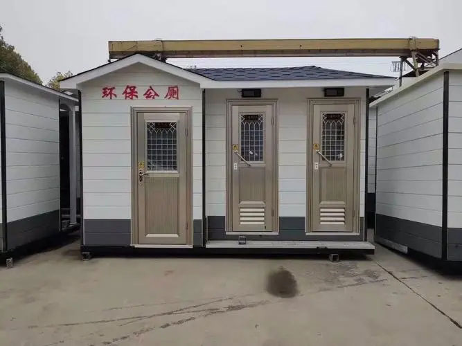 临城移动厕所租赁